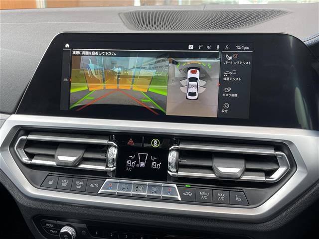 3シリーズセダン320d xドライブ Mスポーツ 4WD