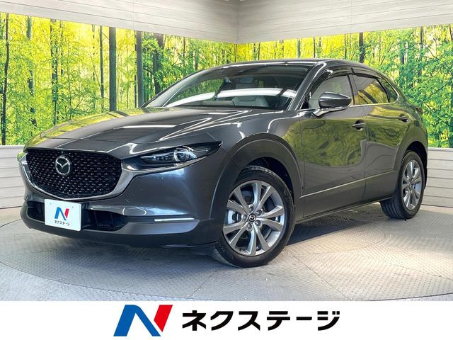 CX-30（マツダ）1.8 XD Lパッケージ 中古車画像
