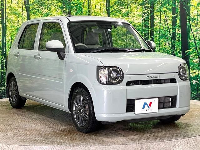 �����ւ̂��[�Ԃ������Ă���܂��B�ꕔ�n��������A�S�������[�ԉ\�ł��̂ł��C�y�ɂ����k����������