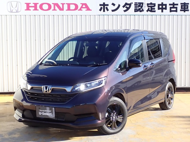 フリード1.5 ハイブリッド G