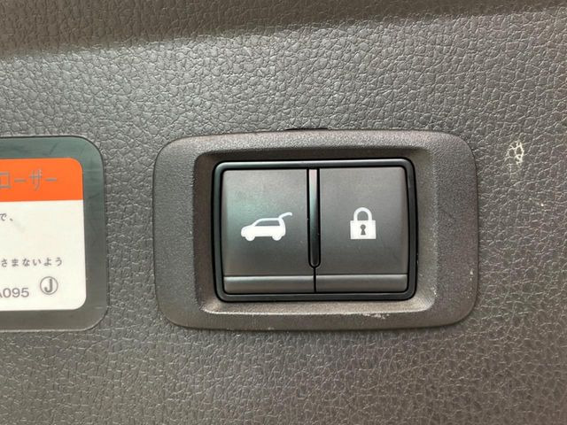 �y�p���[�o�b�N�h�A�z�X�}�[�g�L�[��^�]�Ȃ̃{�^�������������Ń��A�Q�[�g�������ŊJ���܂�!�ו��������Ă��鎞��A�����ʒu�ɂ���o�b�N�h�A��߂�ۂɕ֗��ȋ@�\�ł���