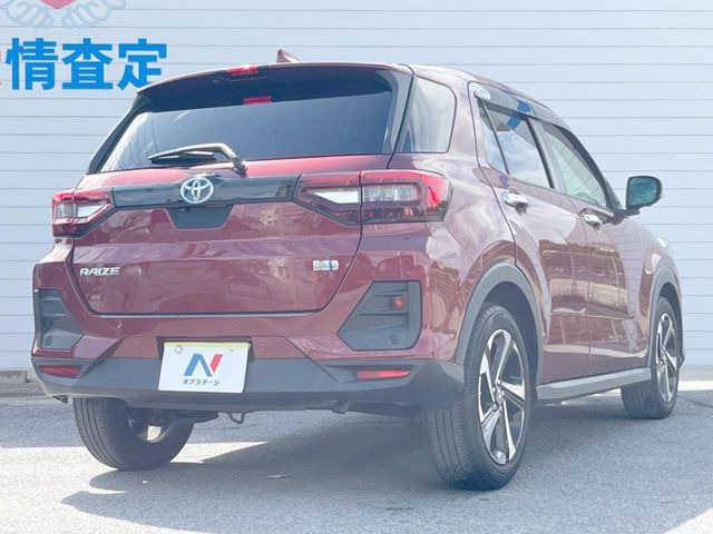 ���S���̃l�N�X�e�[�W���炨���񂹂��\��!�����̓X�܂ɓW�����Ă���N���}���C�ɂȂ�ꍇ���A�Ŋ��̓X�܂ł��������������Ƃ��\�ł�!���񎄂����ɗv�]������������������!���ʓr��p