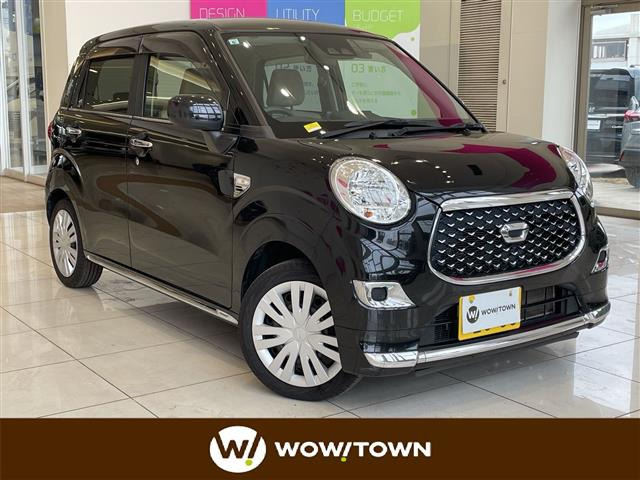 キャストスタイル X リミテッド SAIII