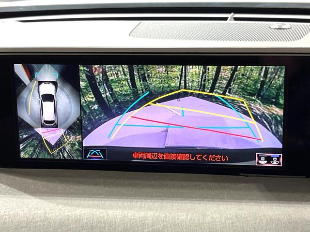 �y�p�m���~�b�N�r���[���j�^�[�z��p�̃J�����ɂ��A�ォ�猩���낵���悤�Ȏ��_��360�x�N���}�̎��͂��m�F���邱�Ƃ��ł��܂������p�������m�F���₷���A�����ꏊ�ł̐؂�Ԃ��⒓�Ԃ��X���[�Y�ɍs���܂��B