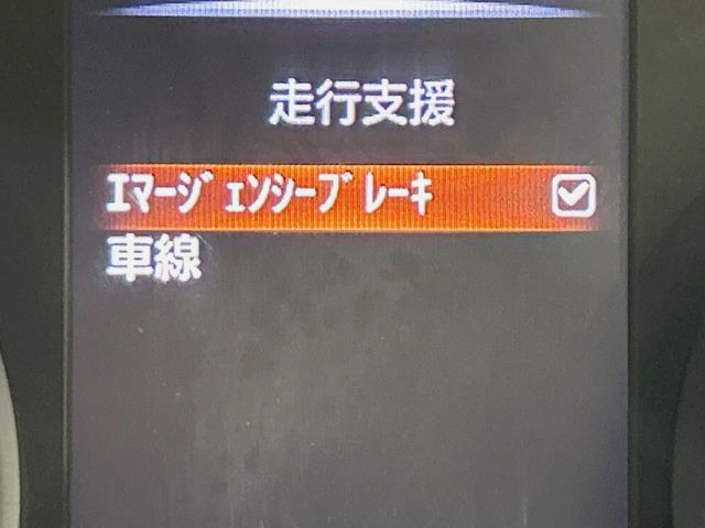 �y�C���e���W�F���g�G�}�[�W�F���V�[�u���[�L�z�t�����g�J�����őO���̎ԗ�����s�҂����m�B�Փ˂������Ȏ��͏Փ˔�Q�y���u���[�L���쓮�A�Փˉ�����T�|�[�g�B�����S�Ƀh���C�u�����y���݂��������܂��B