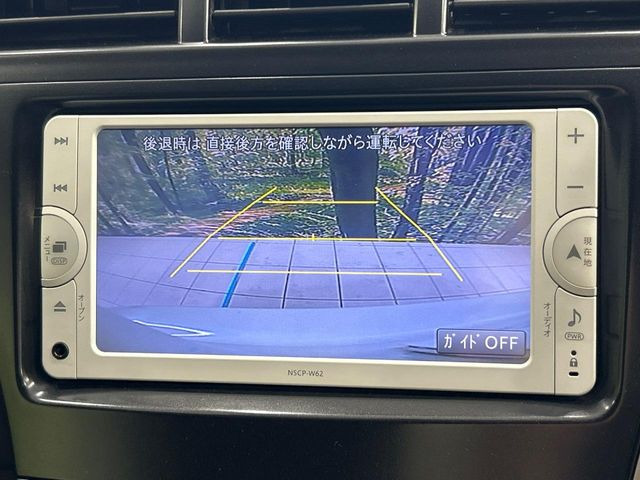 【バックカメラ】駐車時に後方がリアルタイム映像で確認できます。大型商業施設や立体駐車場での駐車時や、夜間のバック時に大活躍!運転スキルに関わらず、今や必須となった装備のひとつです!