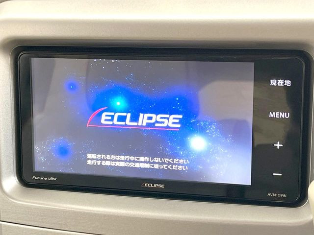 �y�i�r�Q�[�V�����z�g���₷���i�r�ŖړI�n�܂ł�������ē����Ă���܂��B�e��I�[�f�B�I�Đ��@�\���[�����Ă���A���Ԃ̉^�]������Ɋy�����Ȃ�܂�!!