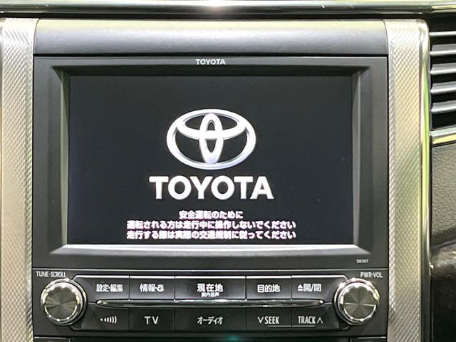 �y���[�J�[�����i�r�z�C���e���A�ɗn�����ރX�^�C���b�V���ȁu��p�݌v�v���[�J�[�i�r�𑕔��􎋔F���⑀�쐫�ȂǊ�{���\�ɂ��D��A���㎿�ȃJ�[���C�t�����y���݂��������܂��B