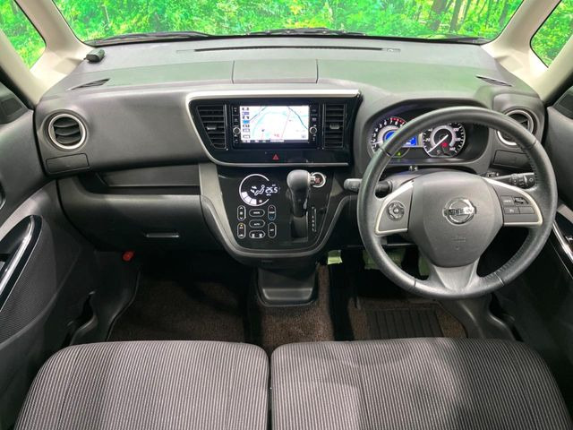 デイズルークスハイウェイスター Gターボ