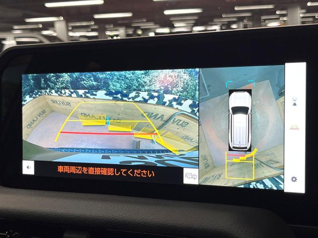 【パノラミックビューモニター】専用のカメラにより、上から見下ろしたような視点で360度クルマの周囲を確認することができます☆死角部分も確認しやすく、狭い場所での切り返しや駐車もスムーズに行えます。