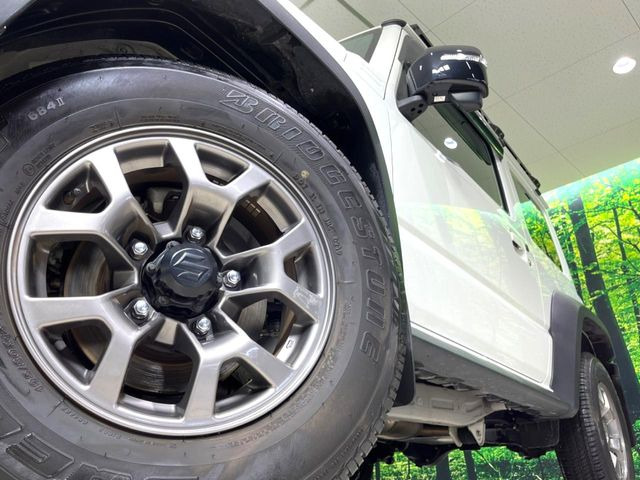 �y����16�C���`�A���~�z�C�[���z�O�ςɃ}�b�`���������A���~�z�C�[���𑕒����Ă���܂��B�e��ЊO�A���~�z�C�[����A�X�^�b�h���X�^�C�����戵�����Ă���܂��B���񂲑��k����������