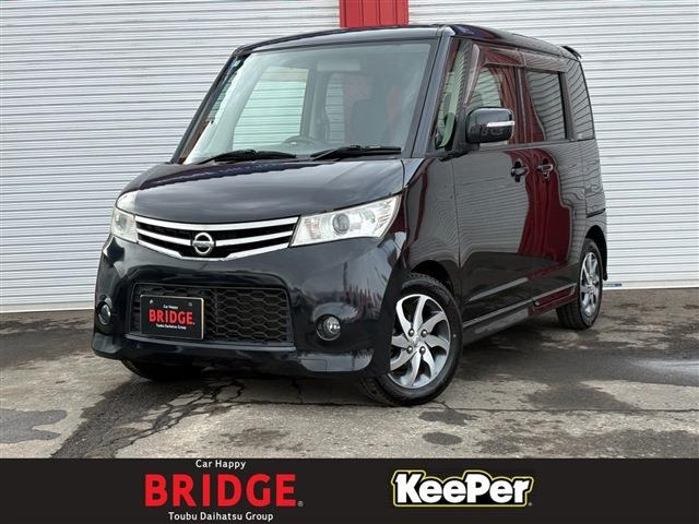 ルークスハイウェイスター 4WD