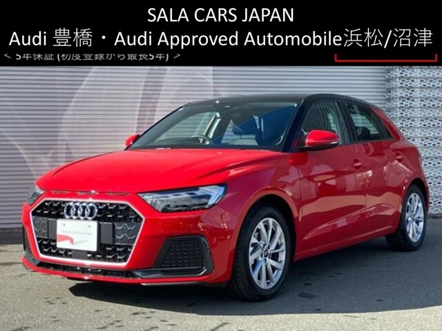 A1スポーツバック25 TFSI アドバンスド