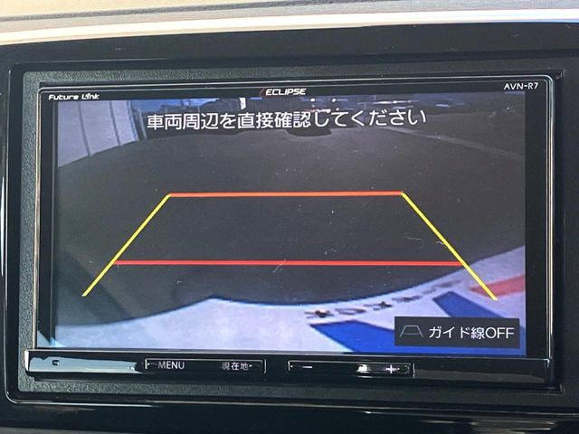 ���y�o�b�N�J�����z�Œ��Ԏ��Ɍ���m�F���ł��܂��̂ŁA�^�]�ŕs���ȕ������S���Ă���肢�������܂���