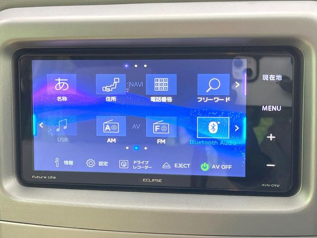 �y�i�r�Q�[�V�����zBluetooth�ڑ�����΂������̃X�}�z��MP3�v���C���[�̉��y���Đ��\!�����̉^�]������Ɋy�����Ȃ�܂�!!