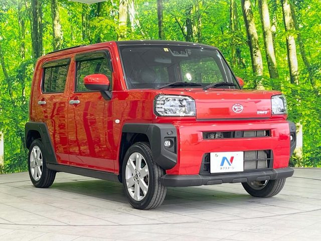 �������x�̃K���X�疌�ŝ����͂������A�㎿�ȃc���E����������B���O����_���J�����؂Ȉ��Ԃ�ی삵�A�F�����E�򉻂�h�~�B�u�e�X�v���b�V���R�[�g�v�A�u�e�v���~�b�T�R�[�g�v���炨�I�т��������܂��B