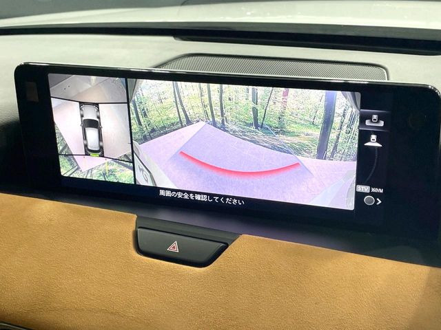 �y360&deg;�r���[���j�^�[�z��p�̃J�����ɂ��A�ォ�猩���낵���悤�Ȏ��_��360�x�N���}�̎��͂��m�F���邱�Ƃ��ł��܂������p�������m�F���₷���A�����ꏊ�ł̐؂�Ԃ��⒓�Ԃ��X���[�Y�ɍs���܂��B