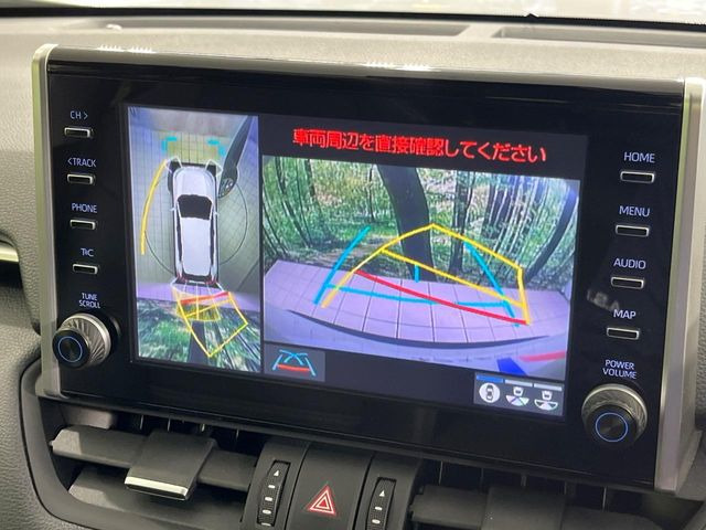 【パノラミックビューモニター】専用のカメラにより、上から見下ろしたような視点で360度クルマの周囲を確認することができます☆死角部分も確認しやすく、狭い場所での切り返しや駐車もスムーズに行えます。