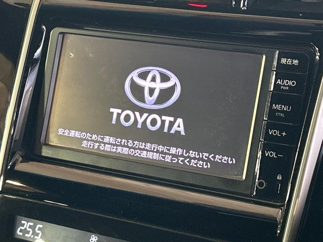 �y�����i�r�z�l�C�̏����i�r�𑕔��B�I�[�f�B�I�@�\���[�����Ă���ABluetooth�ڑ�����΂������̃X�}�z��MP3�v���C���[�̉��y���Đ��\!�����̉^�]������Ɋy�����Ȃ�܂�!!