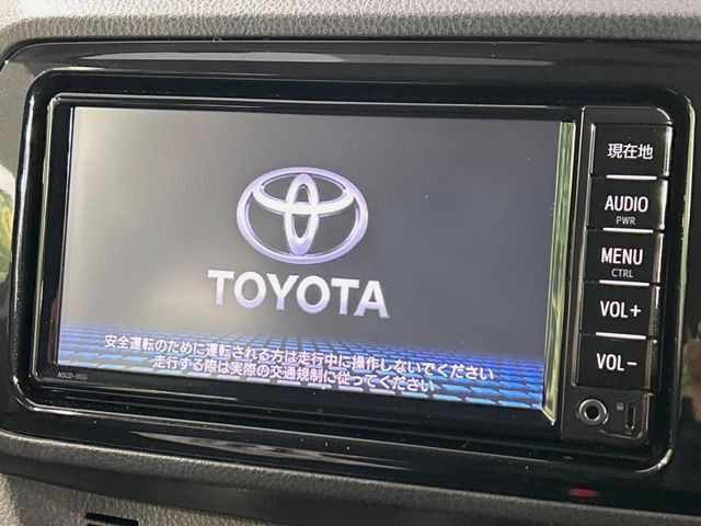 �y�����i�r�z�l�C�̏����i�r�𑕔��B�I�[�f�B�I�@�\���[�����Ă���ABluetooth�ڑ�����΂������̃X�}�z��MP3�v���C���[�̉��y���Đ��\!�����̉^�]������Ɋy�����Ȃ�܂�!!