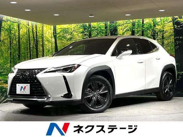 UX（レクサス）200 バージョンC 中古車画像