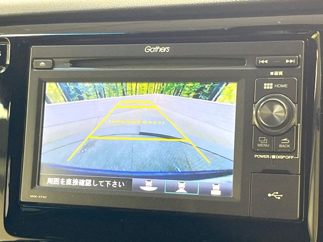 �y�o�b�N�J�����z���Ԏ��Ɍ�������A���^�C���f���Ŋm�F�ł��܂��B��^���Ǝ{�݂◧�̒��ԏ�ł̒��Ԏ���A��Ԃ̃o�b�N���ɑ劈��!�^�]�X�L���Ɋւ�炸�A����K�{�ƂȂ��������̂ЂƂł�!