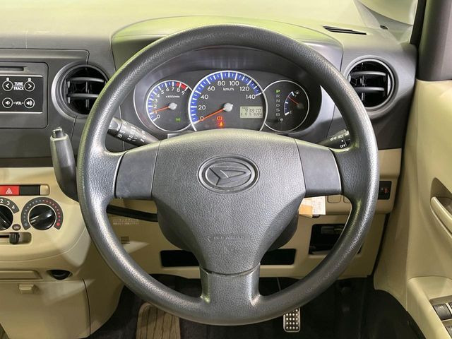 �X�e�A�����O���g�p�������Ȃ��A���ꂢ�ȏ�ԂƂȂ��Ă���܂���