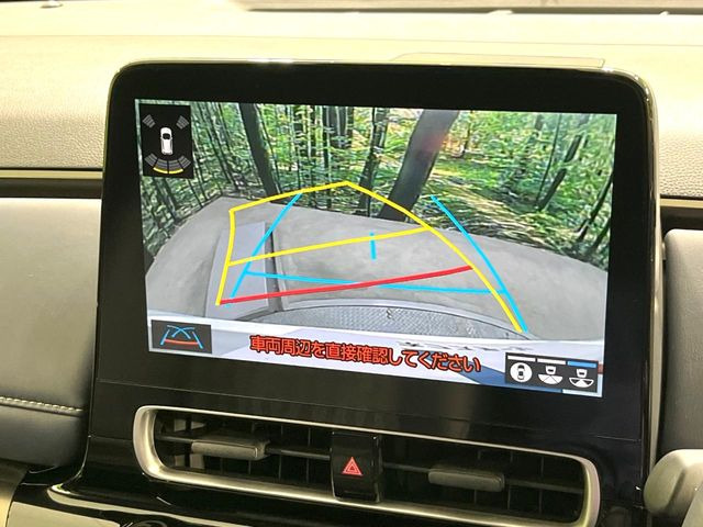 �y�o�b�N�J�����z���Ԏ��Ɍ�������A���^�C���f���Ŋm�F�ł��܂��B��^���Ǝ{�݂◧�̒��ԏ�ł̒��Ԏ���A��Ԃ̃o�b�N���ɑ劈��!�^�]�X�L���Ɋւ�炸�A����K�{�ƂȂ��������̂ЂƂł�!