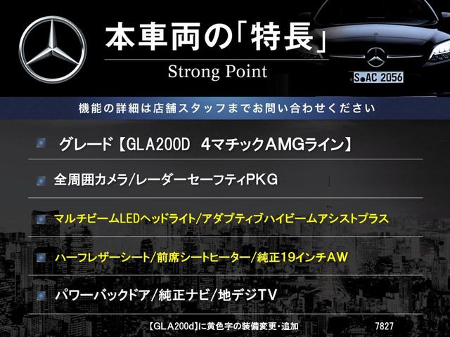 �{�ԗ��̎�ȓ������܂Ƃ߂܂����B��L�̑��ɂ����`��������Ȃ����͂��������܂��B���񂨋C�y�ɂ��₢���킹�������B