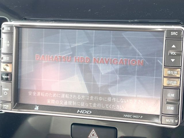 �y�i�r�Q�[�V�����z�g���₷���i�r�ŖړI�n�܂ł�������ē����Ă���܂��B�e��I�[�f�B�I�Đ��@�\���[�����Ă���A���Ԃ̉^�]������Ɋy�����Ȃ�܂�!!