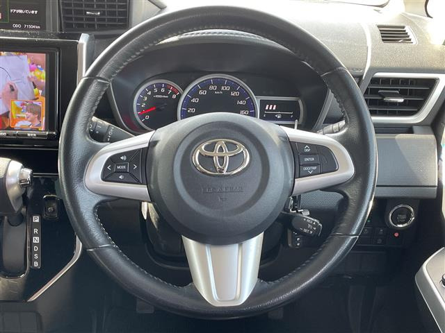 タンク1.0 カスタム G S