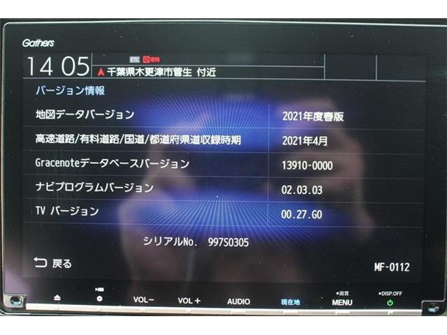 �����X�o���Ȃ����q�l�A���Ǝҗl�ւ̔̔��͂��f�肳���Ă��������܂��B�Ԍ������ԗ��̏ꍇ�́A�Ԍ����擾�������x�������z�ŕ\�����Ă���܂��B