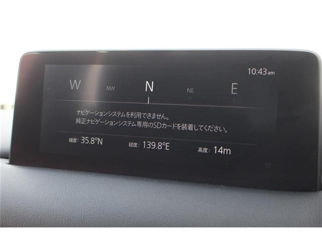 CX-52.2 XD スマートエディション