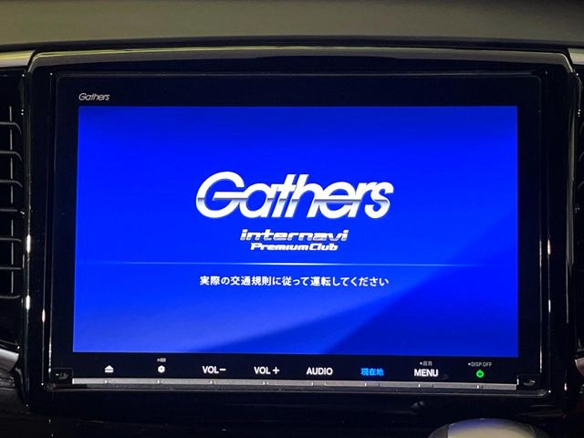 �y�����i�r�z�l�C�̏����i�r�𑕔��B�I�[�f�B�I�@�\���[�����Ă���ABluetooth�ڑ�����΂������̃X�}�z��MP3�v���C���[�̉��y���Đ��\!�����̉^�]������Ɋy�����Ȃ�܂�!!