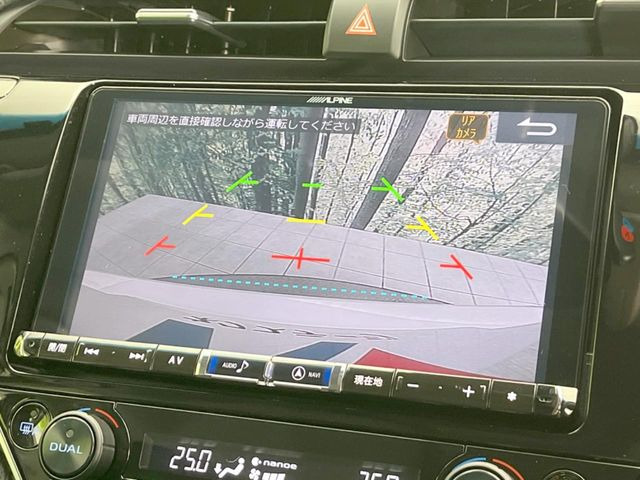 �y�o�b�N�J�����z���Ԏ��Ɍ�������A���^�C���f���Ŋm�F�ł��܂��B��^���Ǝ{�݂◧�̒��ԏ�ł̒��Ԏ���A��Ԃ̃o�b�N���ɑ劈��!�^�]�X�L���Ɋւ�炸�A����K�{�ƂȂ��������̂ЂƂł�!