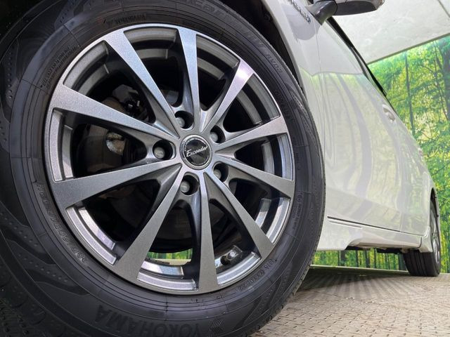 �y16�C���`�A���~�z�C�[���z�O�ςɃ}�b�`�����A���~�z�C�[���𑕒����Ă���܂��B�e��A���~�z�C�[����A�X�^�b�h���X�^�C�����戵�����Ă���܂��B���񂲑��k����������