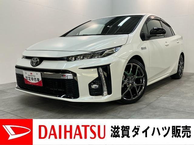 プリウスPHV1.8 S