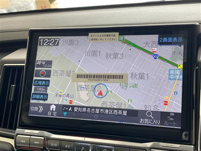 デリカD:52.4 シャモニー 4WD