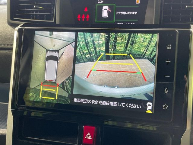 �y�p�m���~�b�N�r���[���j�^�[�z��p�̃J�����ɂ��A�ォ�猩���낵���悤�Ȏ��_��360�x�N���}�̎��͂��m�F���邱�Ƃ��ł��܂������p�������m�F���₷���A�����ꏊ�ł̐؂�Ԃ��⒓�Ԃ��X���[�Y�ɍs���܂��B