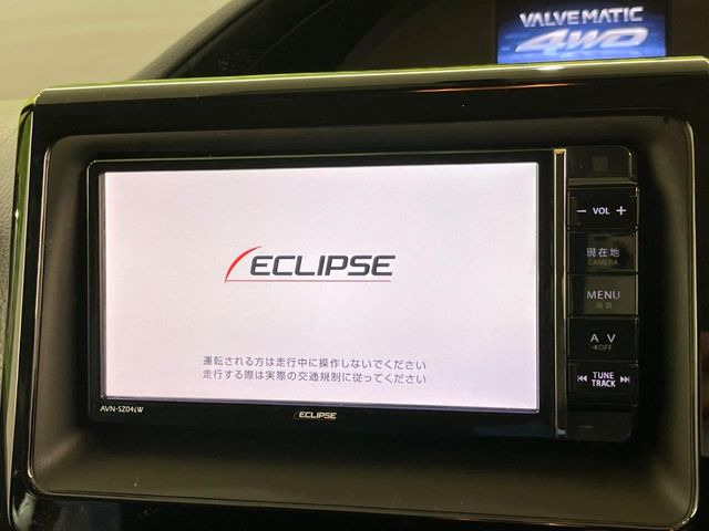 �y�i�r�Q�[�V�����z�g���₷���i�r�ŖړI�n�܂ł�������ē����Ă���܂��B�e��I�[�f�B�I�Đ��@�\���[�����Ă���A���Ԃ̉^�]������Ɋy�����Ȃ�܂�!!