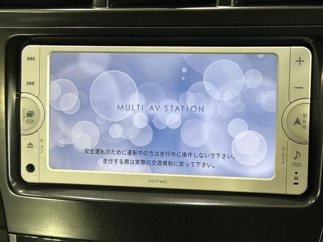 【純正ナビ】人気の純正ナビを装備しております。ナビの使いやすさはもちろん、オーディオ機能も充実!キャンプや旅行はもちろん、通勤や買い物など普段のドライブも楽しくなるはず♪