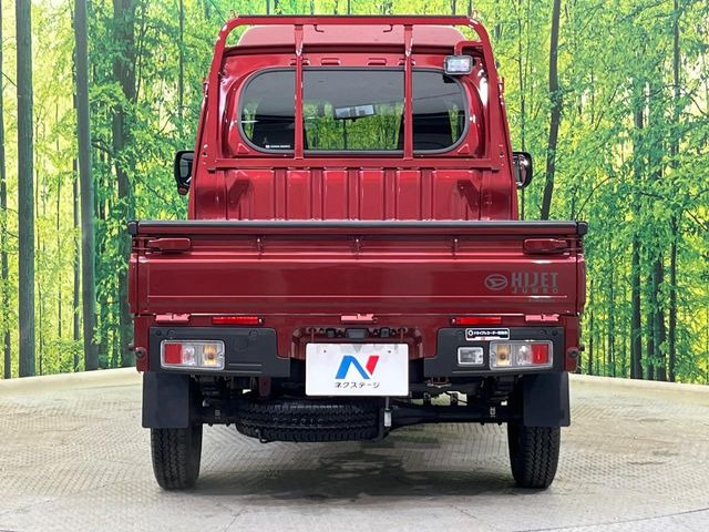 ���S�̍Œ�10�N�E���s�������ۏ�(�L��)�����p�ӁB�ۏؓ��e���[���͂������A�����_��&�I�C��������A�N�����x�̑S���E24���ԃ��[�h�T�[�r�X���t�т���Ă���܂��̂ł����S�������B