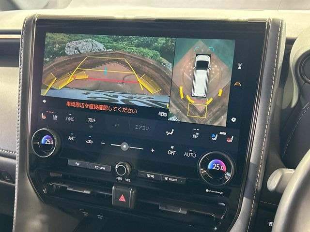 �y�p�m���~�b�N�r���[���j�^�[�z��p�̃J�����ɂ��A�ォ�猩���낵���悤�Ȏ��_��360�x�N���}�̎��͂��m�F���邱�Ƃ��ł��܂������p�������m�F���₷���A�����ꏊ�ł̐؂�Ԃ��⒓�Ԃ��X���[�Y�ɍs���܂��B