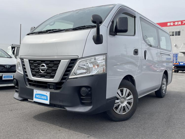 NV350キャラバン2.0 DX ロング