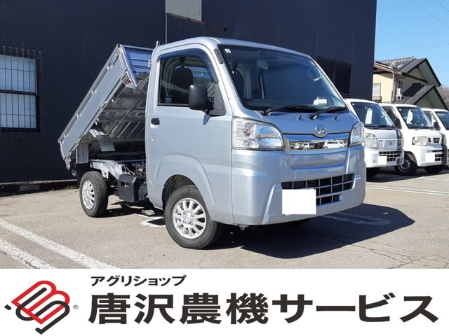 ハイゼットトラックローダンプ 電動モーター式 4WD