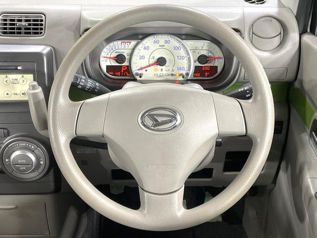 �X�e�A�����O���g�p�������Ȃ��A���ꂢ�ȏ�ԂƂȂ��Ă���܂���