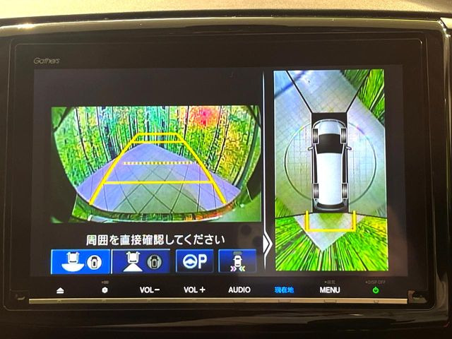 �y�}���`�r���[�J�����V�X�e���z��p�̃J�����ɂ��A�ォ�猩���낵���悤�Ȏ��_��360�x�N���}�̎��͂��m�F���邱�Ƃ��ł��܂������p�������m�F���₷���A�����ꏊ�ł̐؂�Ԃ��⒓�Ԃ��X���[�Y�ɍs���܂��B