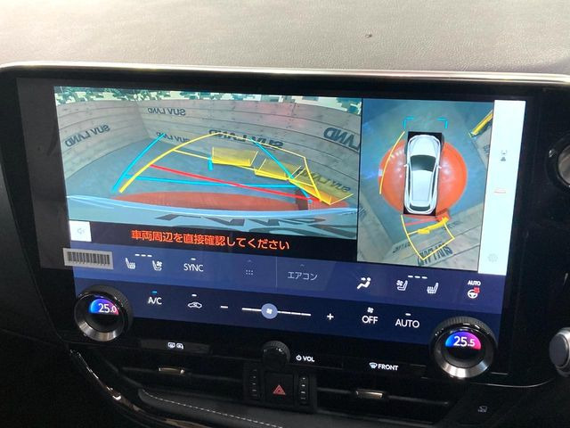 �y�p�m���~�b�N�r���[���j�^�[�z��p�̃J�����ɂ��A�ォ�猩���낵���悤�Ȏ��_��360�x�N���}�̎��͂��m�F���邱�Ƃ��ł��܂������p�������m�F���₷���A�����ꏊ�ł̐؂�Ԃ��⒓�Ԃ��X���[�Y�ɍs���܂��B