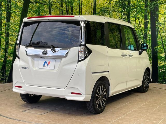 ���S���̃l�N�X�e�[�W���炨���񂹂��\��!�����̓X�܂ɓW�����Ă���N���}���C�ɂȂ�ꍇ���A�Ŋ��̓X�܂ł��������������Ƃ��\�ł�!���񎄂����ɗv�]������������������!���ʓr��p