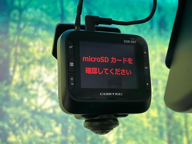 �y�h���C�u���R�[�_�[�z���S�E���S�ȃJ�[���C�t�ɕK�{�̃h���C�u���R�[�_�[�𑕔�!���s���͂������A������^�]�⎖�̂ɑ��������ۂ̏󋵂��f���ŋL�^���A����̃��X�N�ɔ����܂��B